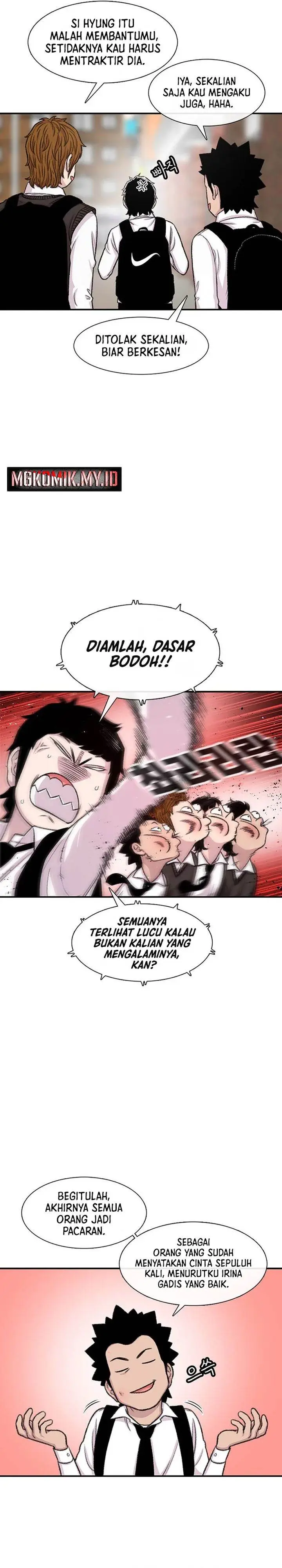 image-komik-star-ginseng-store-chapter-109-2/30