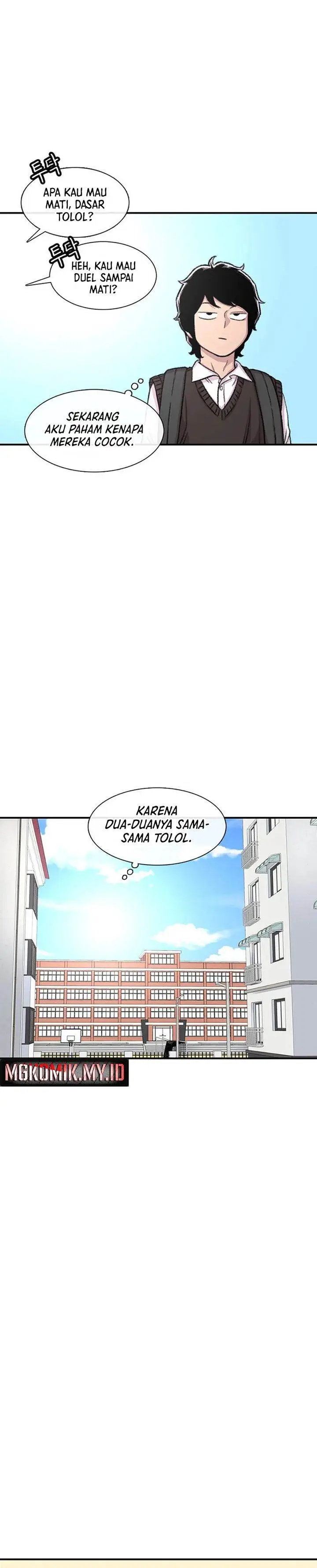 image-komik-star-ginseng-store-chapter-109-6/30