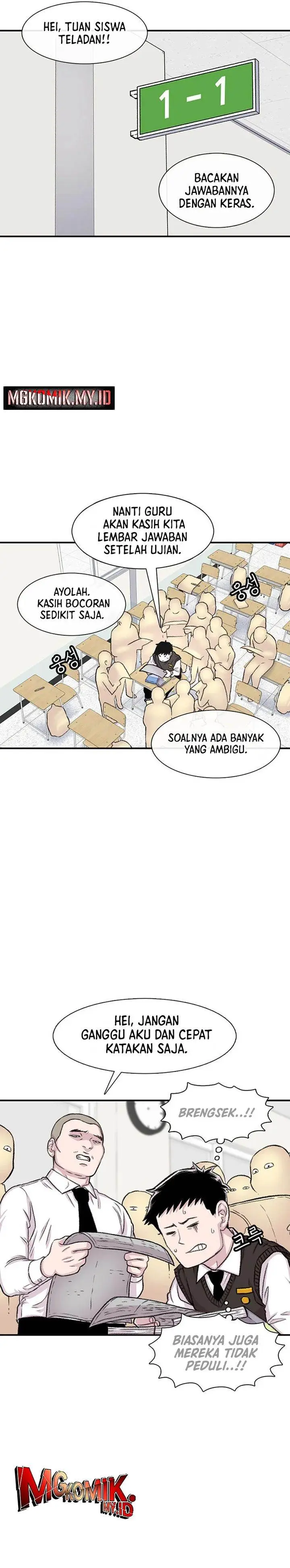 image-komik-star-ginseng-store-chapter-109-9/30