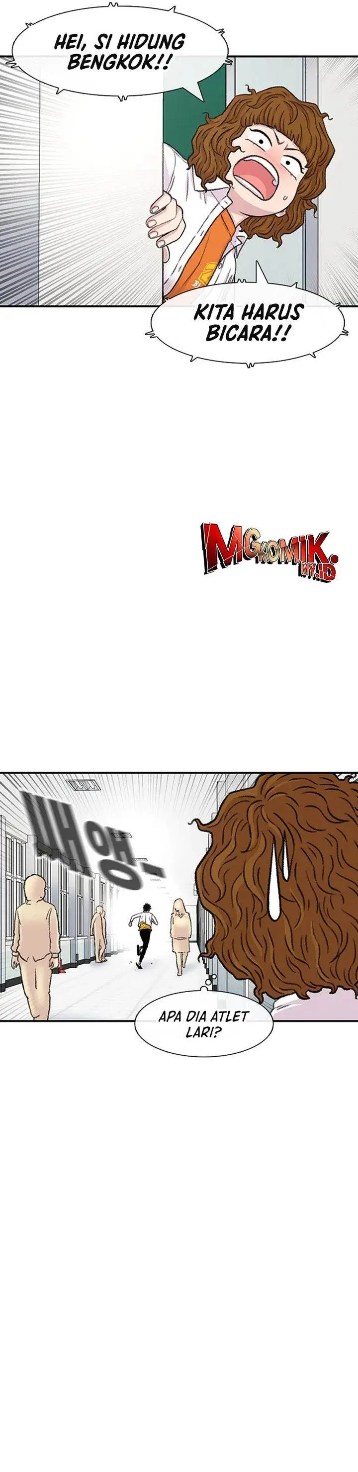 image-komik-star-ginseng-store-chapter-109-13/30