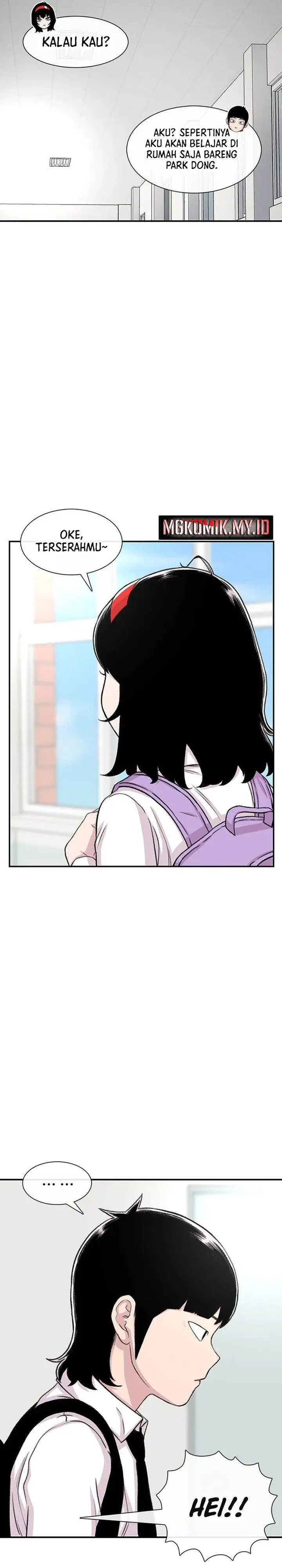 image-komik-star-ginseng-store-chapter-109-21/30