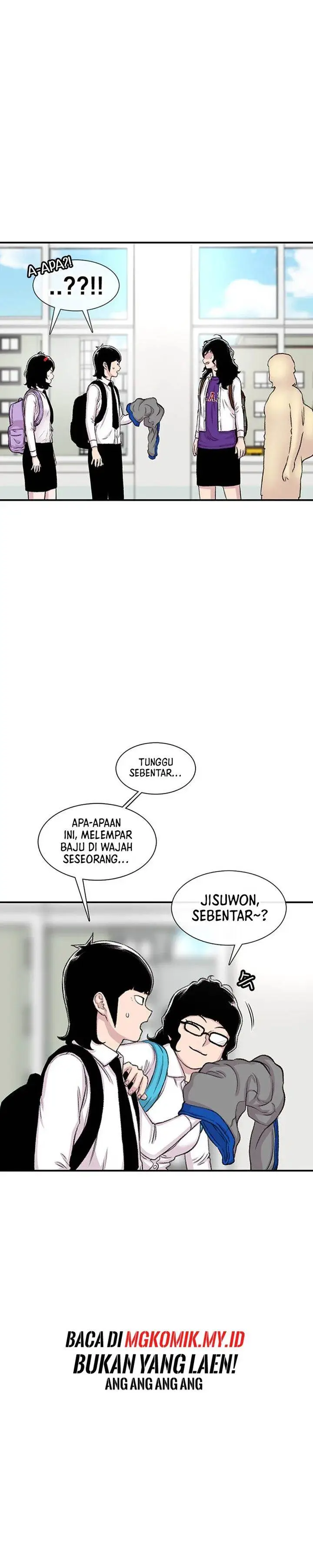 image-komik-star-ginseng-store-chapter-109-26/30