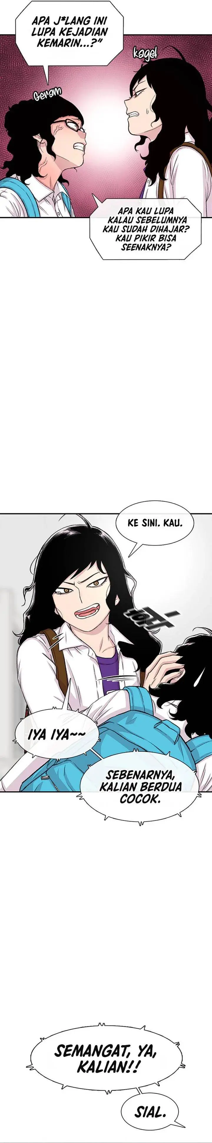 image-komik-star-ginseng-store-chapter-109-27/30