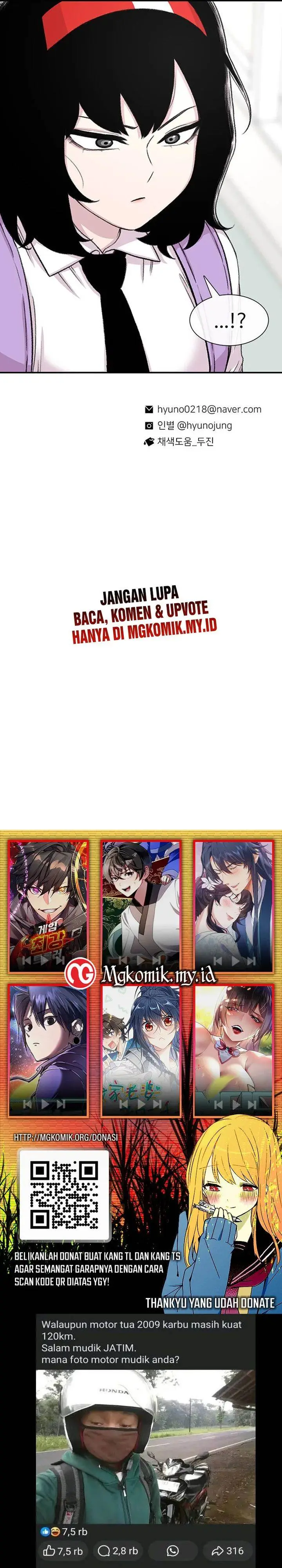 image-komik-star-ginseng-store-chapter-109-28/30