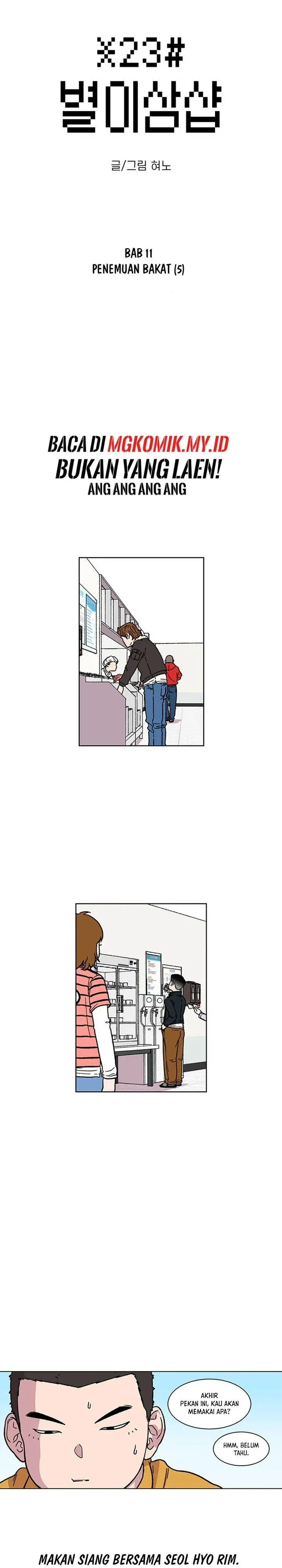 image-komik-star-ginseng-store-chapter-11-3/22