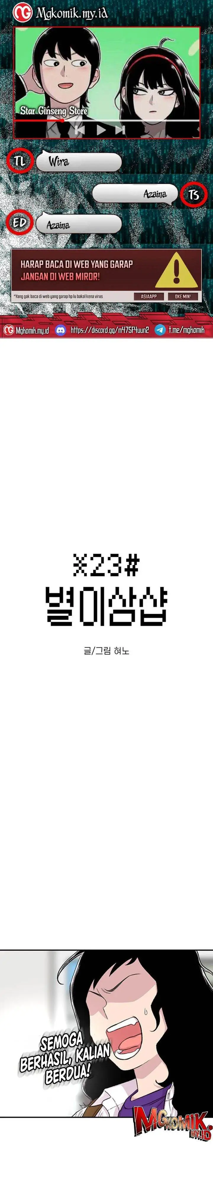 image-komik-star-ginseng-store-chapter-110-0/33