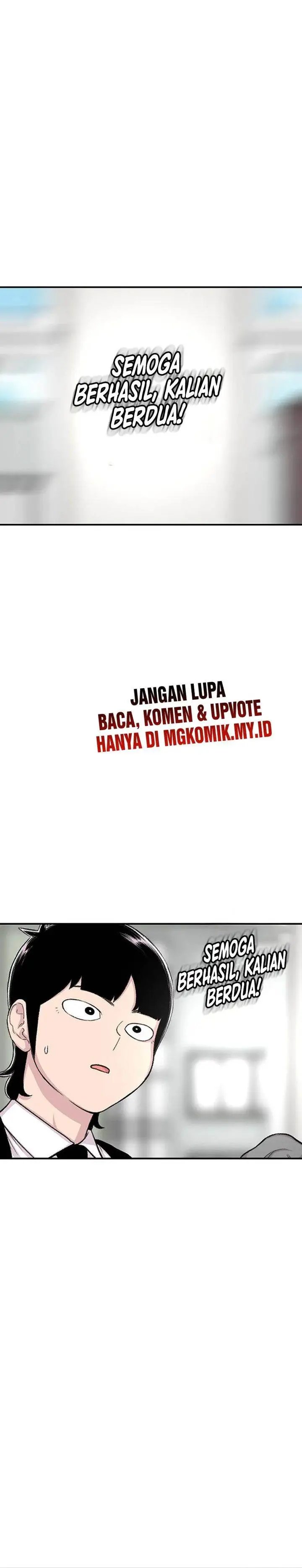 image-komik-star-ginseng-store-chapter-110-1/33