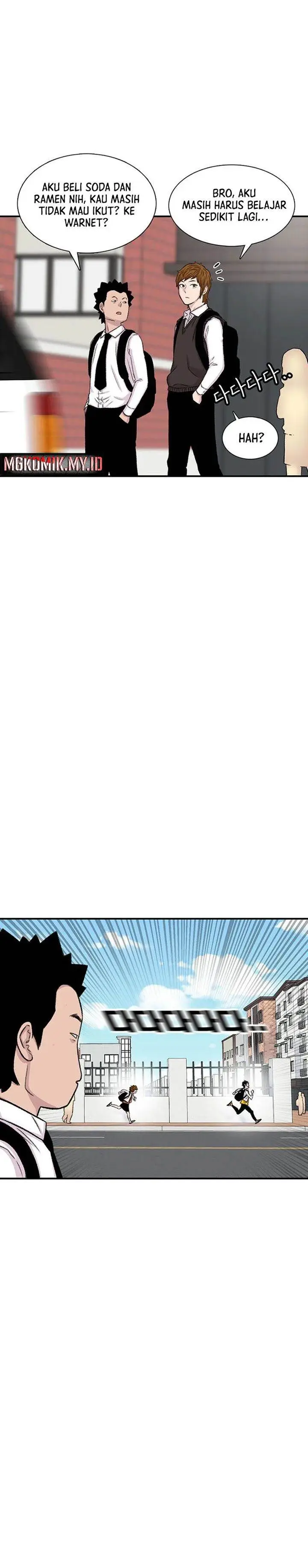 image-komik-star-ginseng-store-chapter-110-7/33