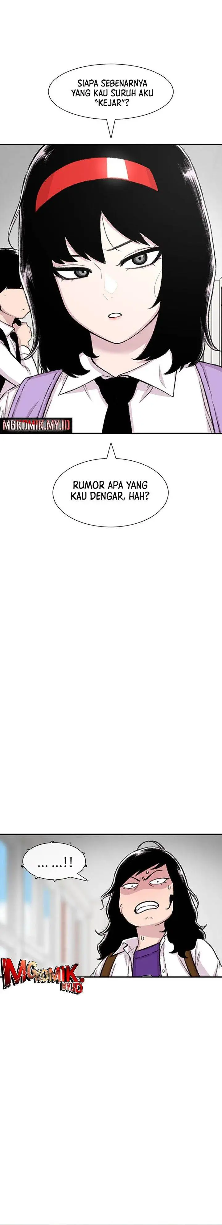 image-komik-star-ginseng-store-chapter-110-19/33