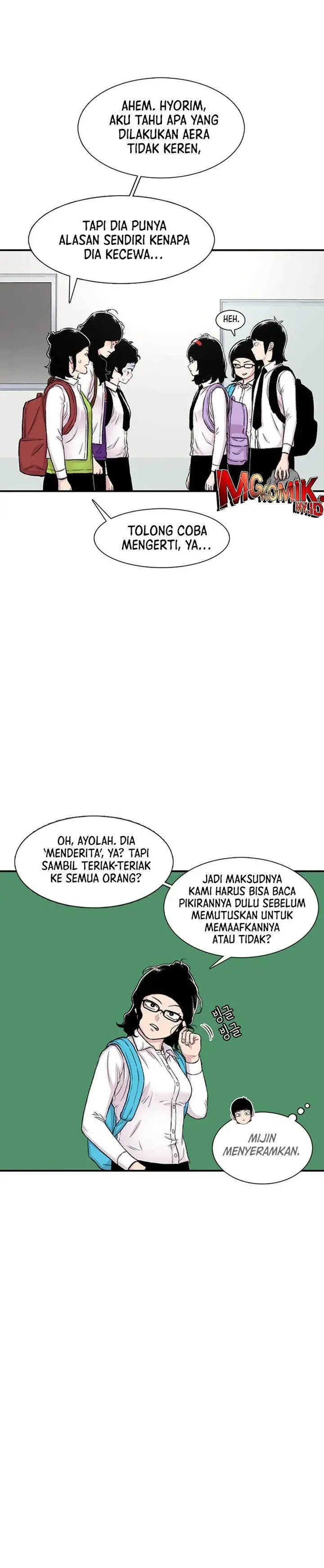 image-komik-star-ginseng-store-chapter-110-23/33