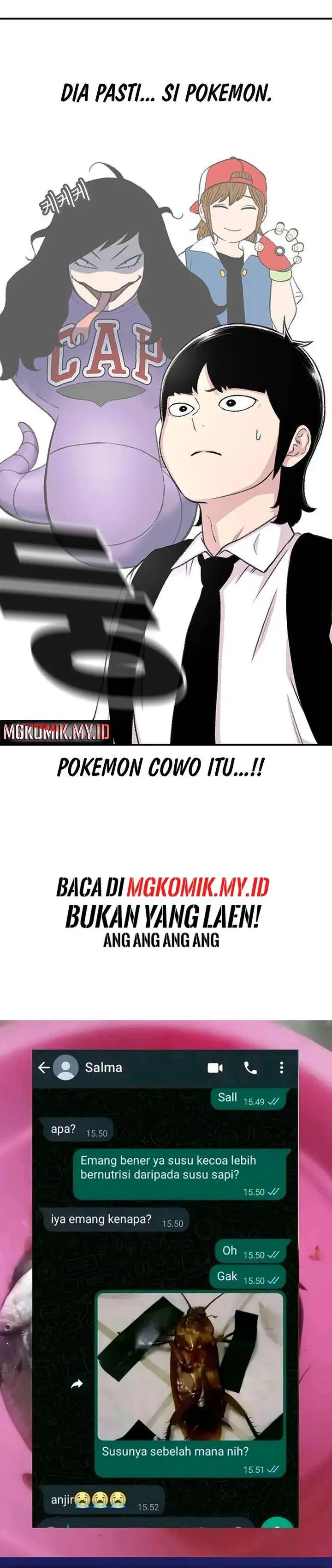 image-komik-star-ginseng-store-chapter-110-31/33