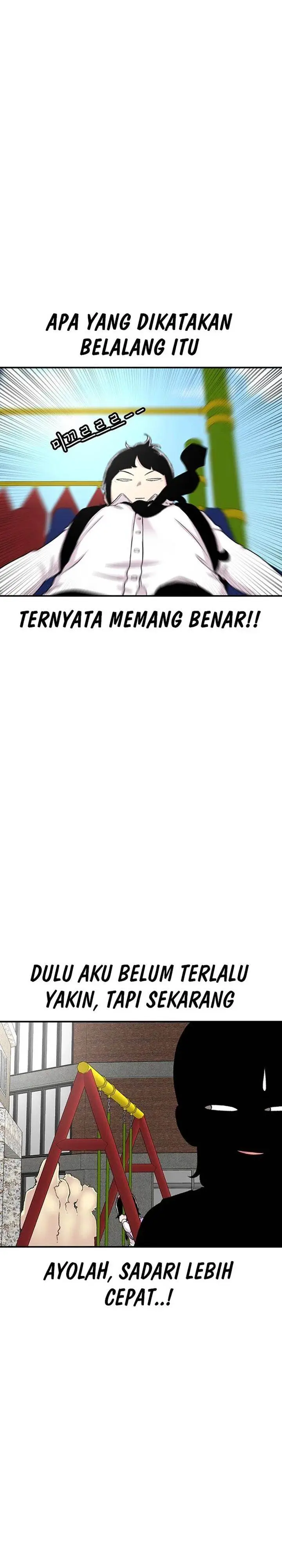 image-komik-star-ginseng-store-chapter-111-5/35