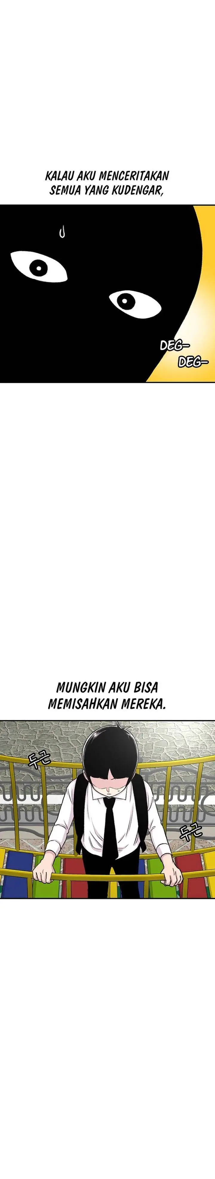 image-komik-star-ginseng-store-chapter-111-10/35