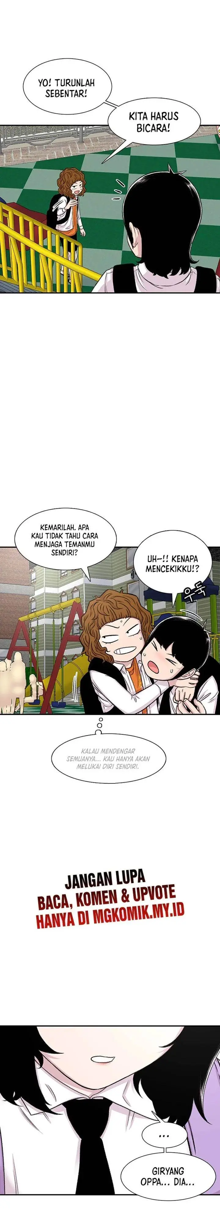 image-komik-star-ginseng-store-chapter-111-16/35
