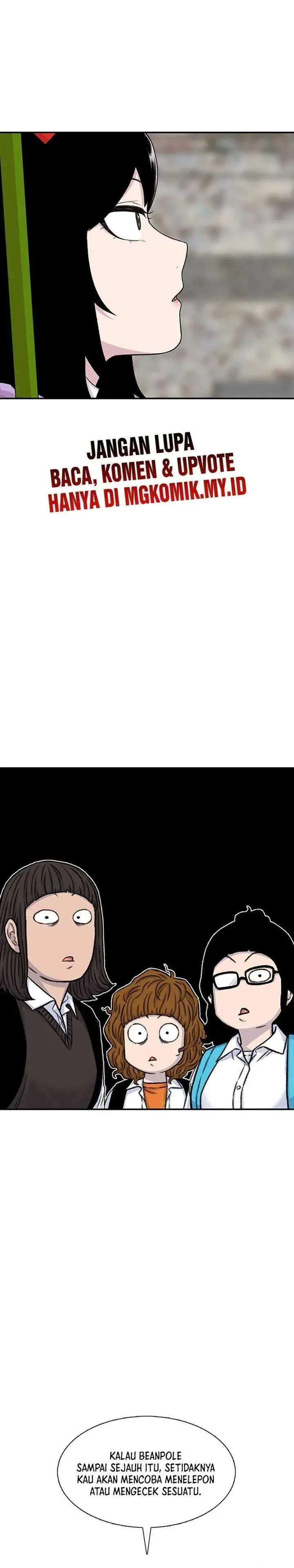 image-komik-star-ginseng-store-chapter-111-26/35