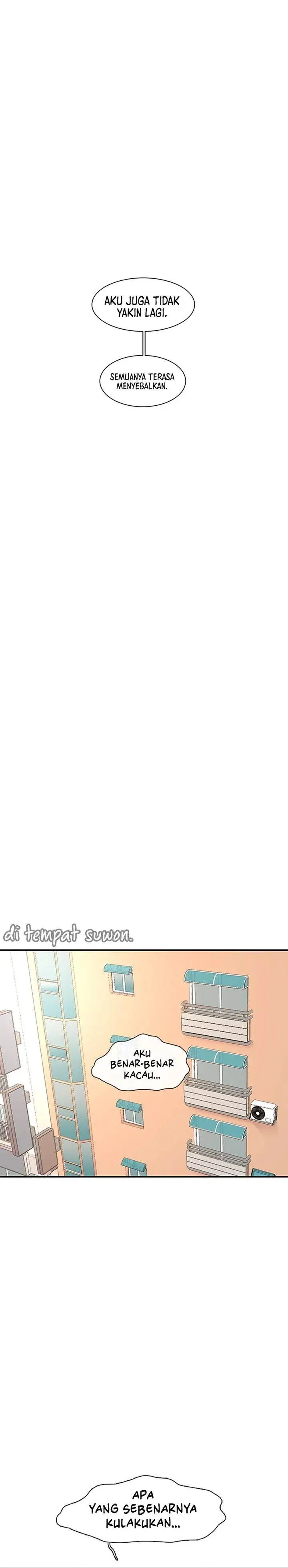 image-komik-star-ginseng-store-chapter-112-17/31