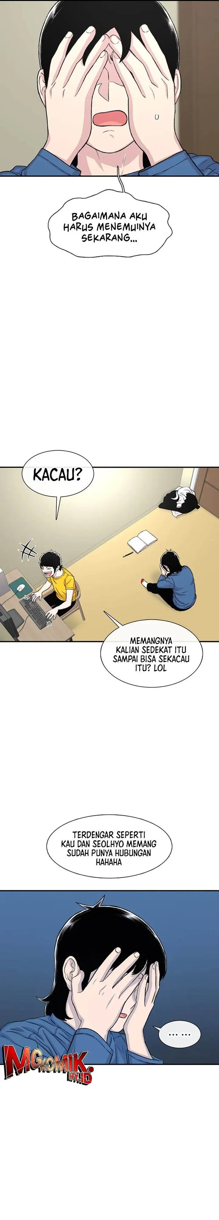 image-komik-star-ginseng-store-chapter-112-18/31