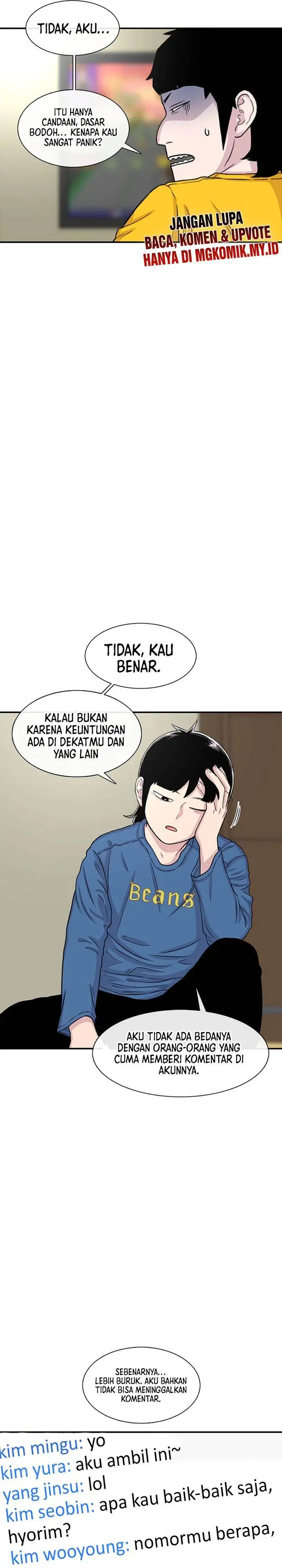 image-komik-star-ginseng-store-chapter-112-20/31