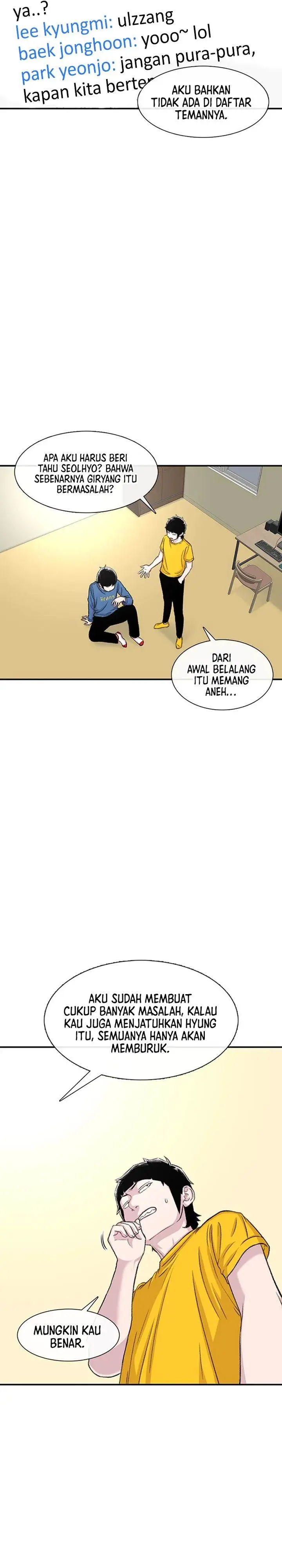 image-komik-star-ginseng-store-chapter-112-21/31