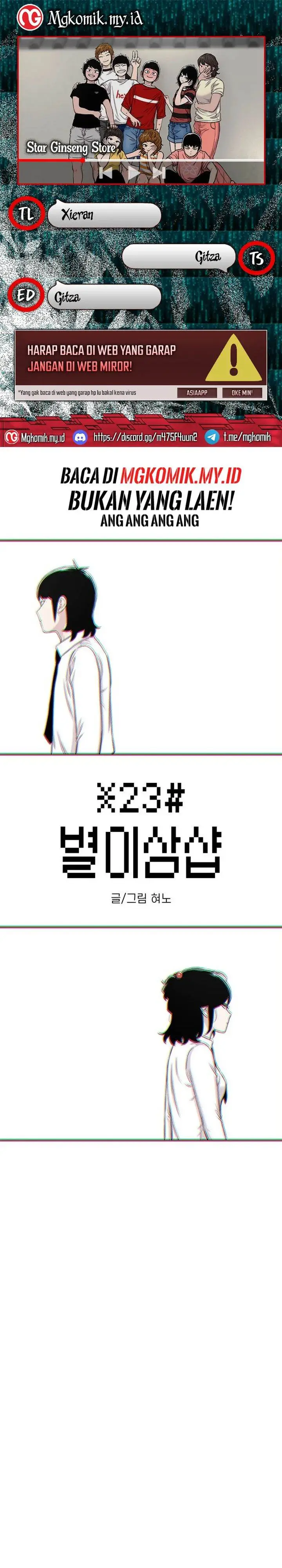 image-komik-star-ginseng-store-chapter-113-0/30