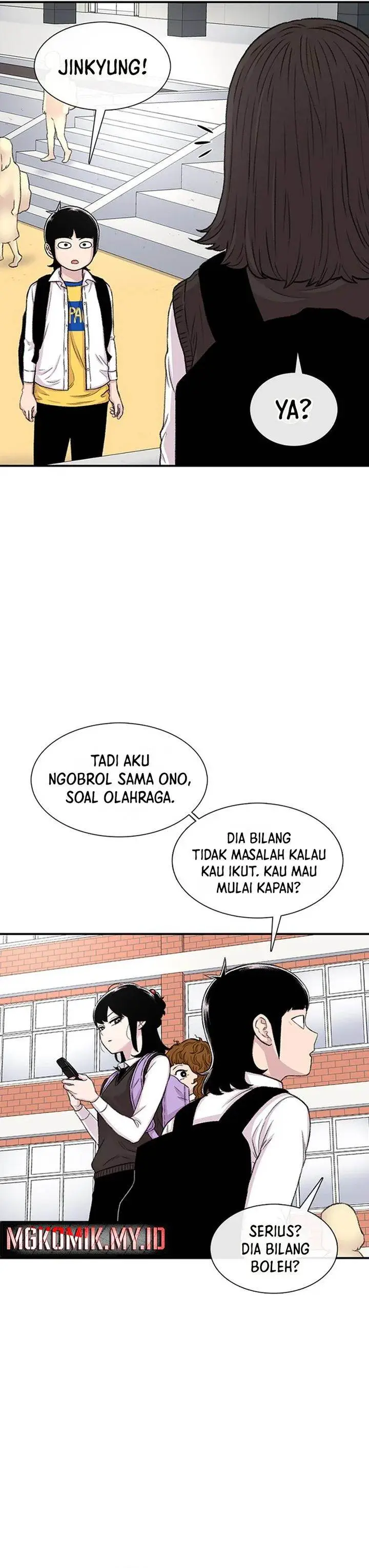 image-komik-star-ginseng-store-chapter-113-3/30