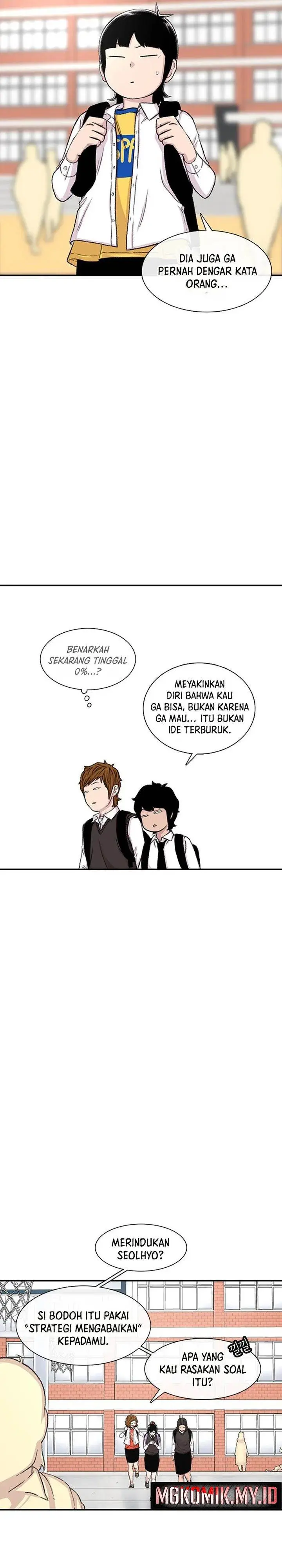 image-komik-star-ginseng-store-chapter-113-6/30