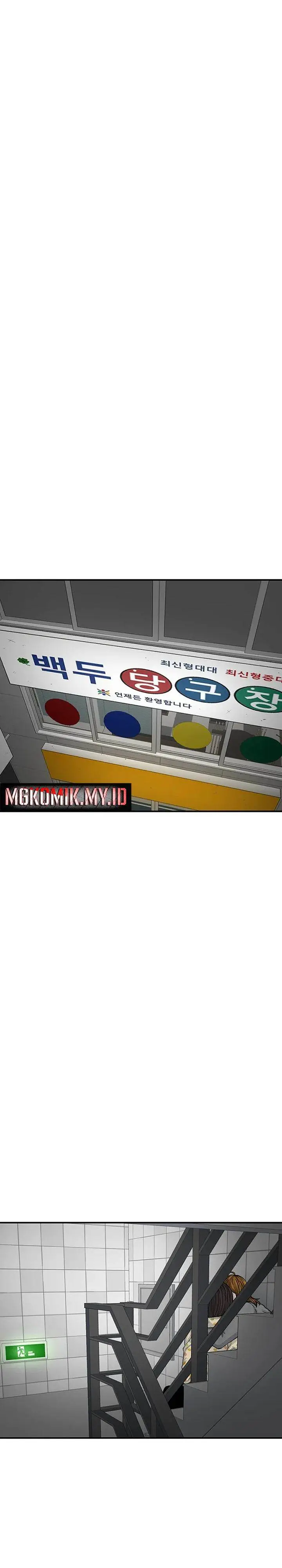 image-komik-star-ginseng-store-chapter-113-9/30