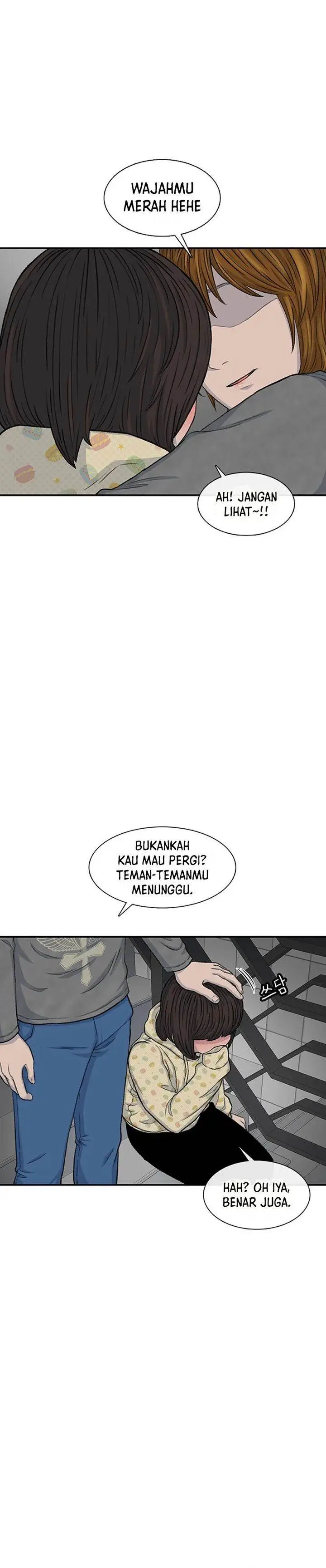 image-komik-star-ginseng-store-chapter-113-10/30
