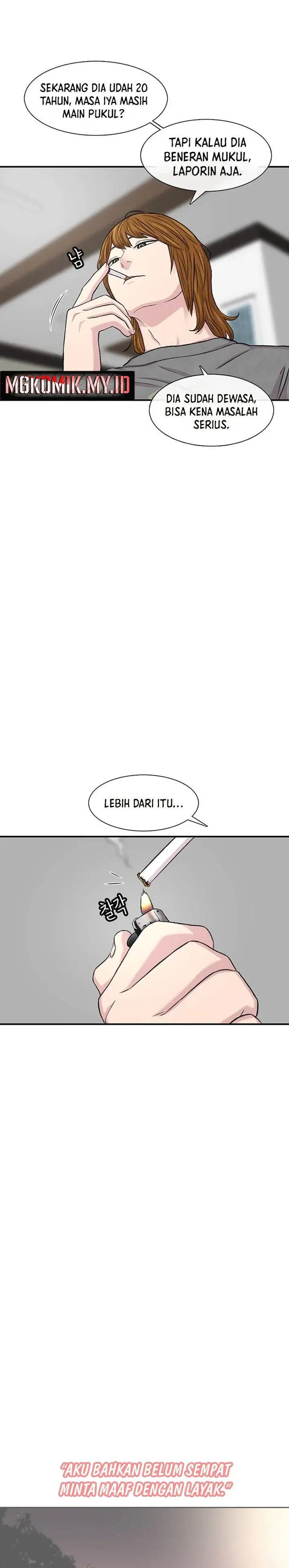 image-komik-star-ginseng-store-chapter-113-16/30