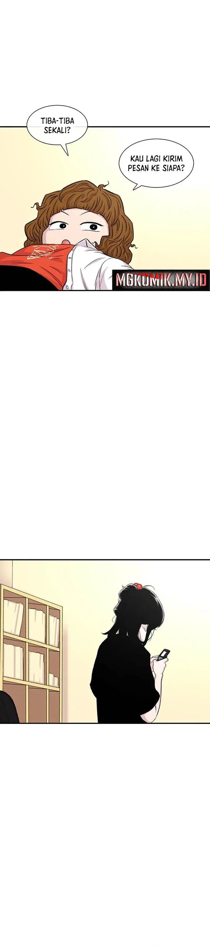 image-komik-star-ginseng-store-chapter-113-26/30