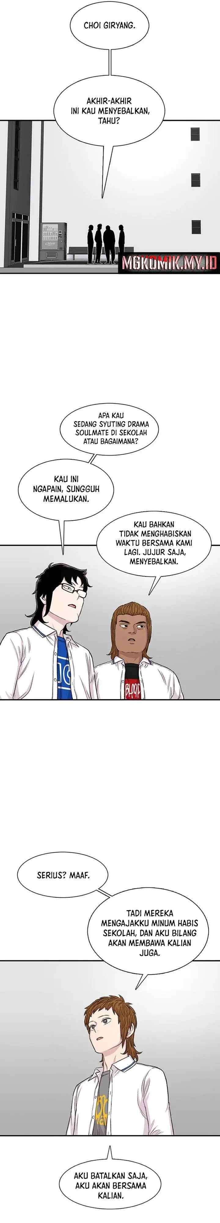 image-komik-star-ginseng-store-chapter-114-13/37