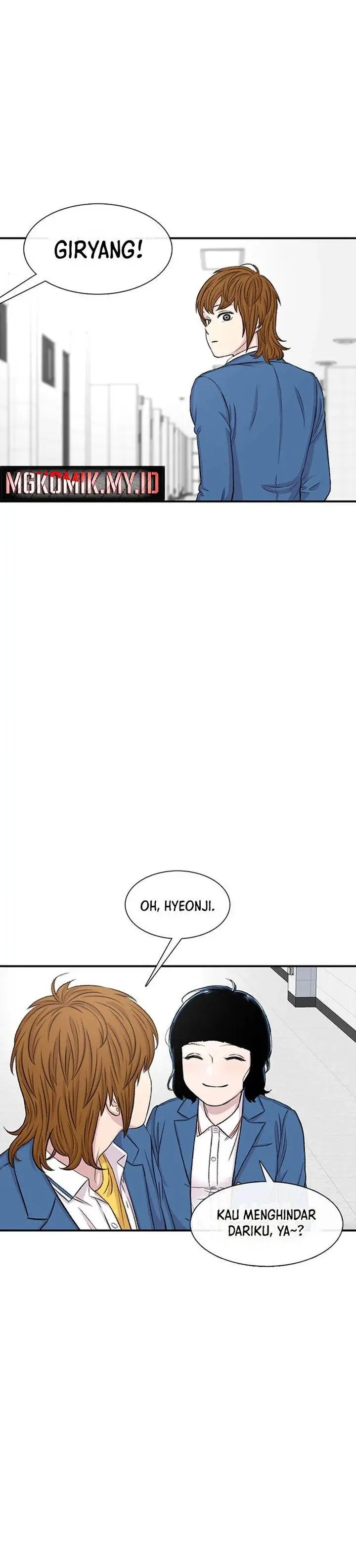 image-komik-star-ginseng-store-chapter-114-15/37