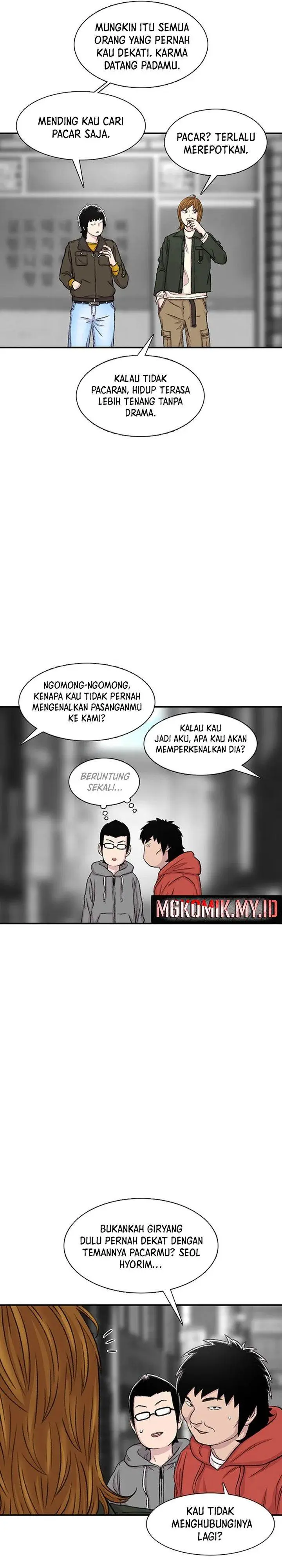 image-komik-star-ginseng-store-chapter-114-26/37