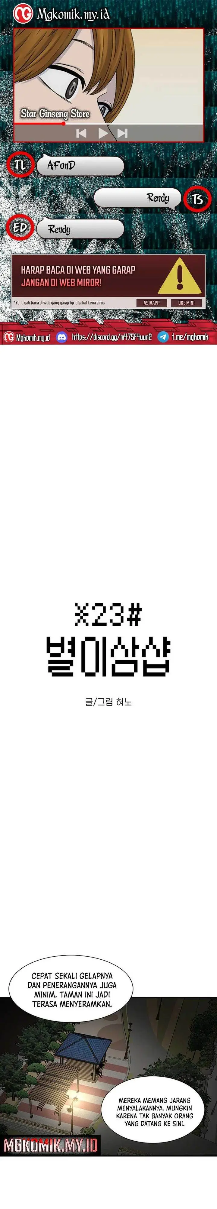 image-komik-star-ginseng-store-chapter-116-0/31