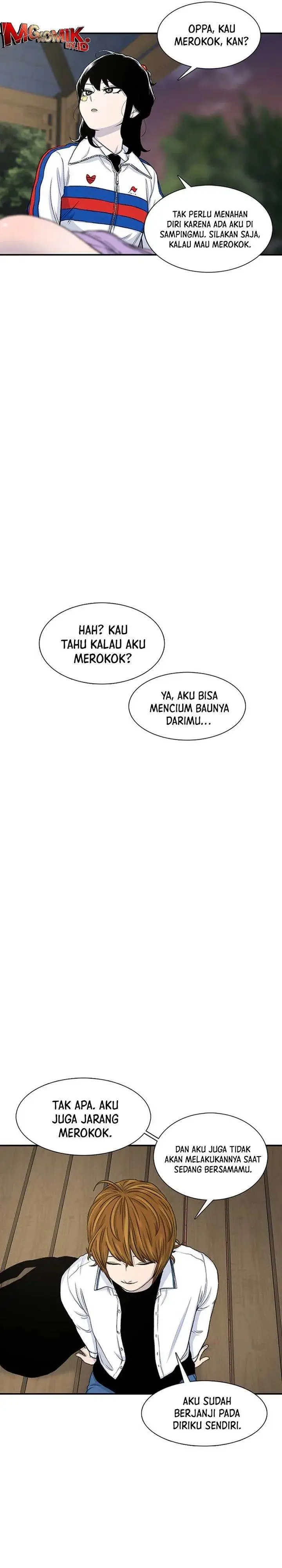 image-komik-star-ginseng-store-chapter-116-2/31