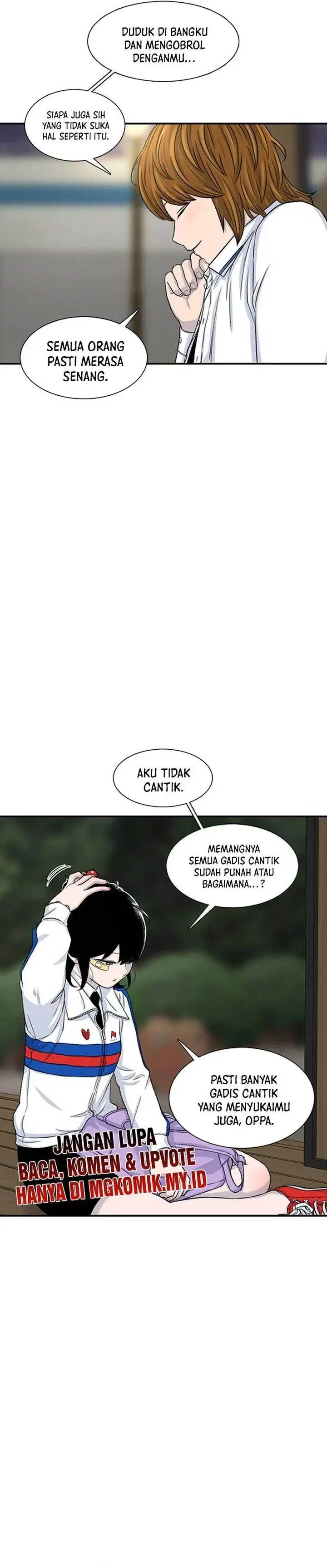 image-komik-star-ginseng-store-chapter-116-5/31