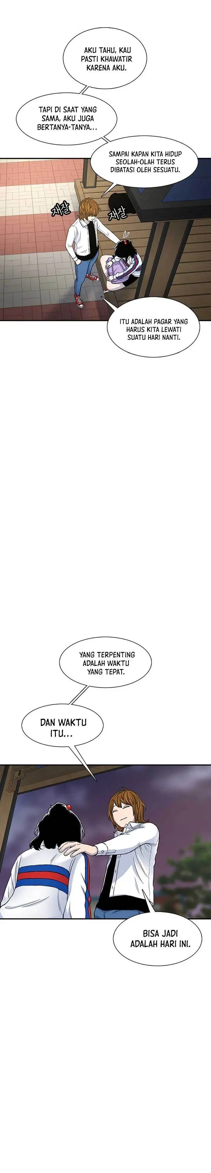 image-komik-star-ginseng-store-chapter-116-21/31