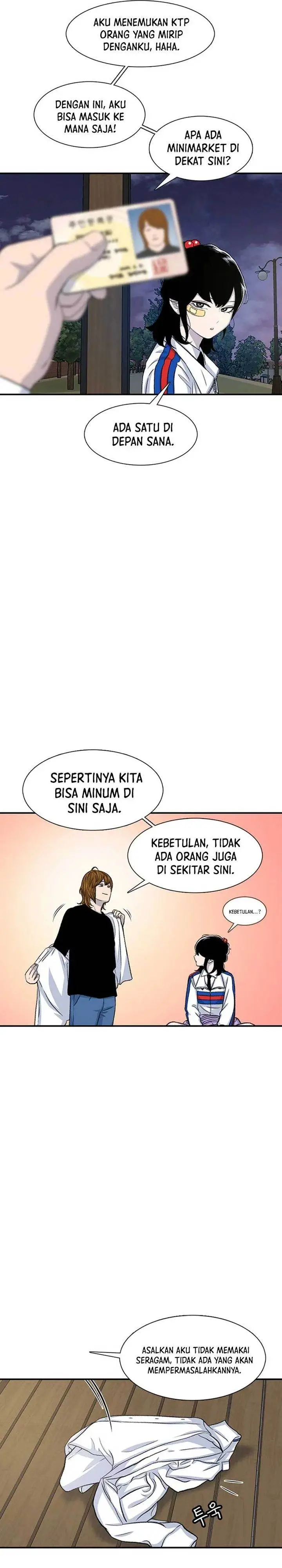 image-komik-star-ginseng-store-chapter-116-23/31