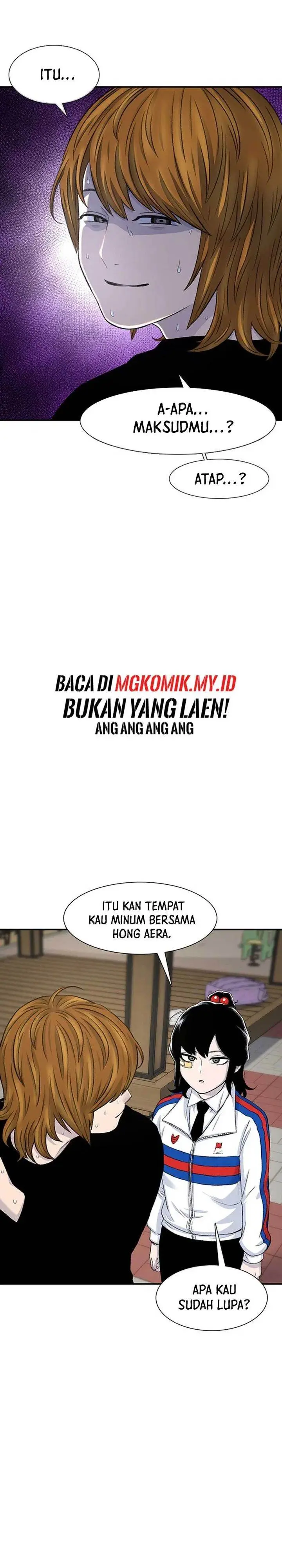 image-komik-star-ginseng-store-chapter-116-27/31