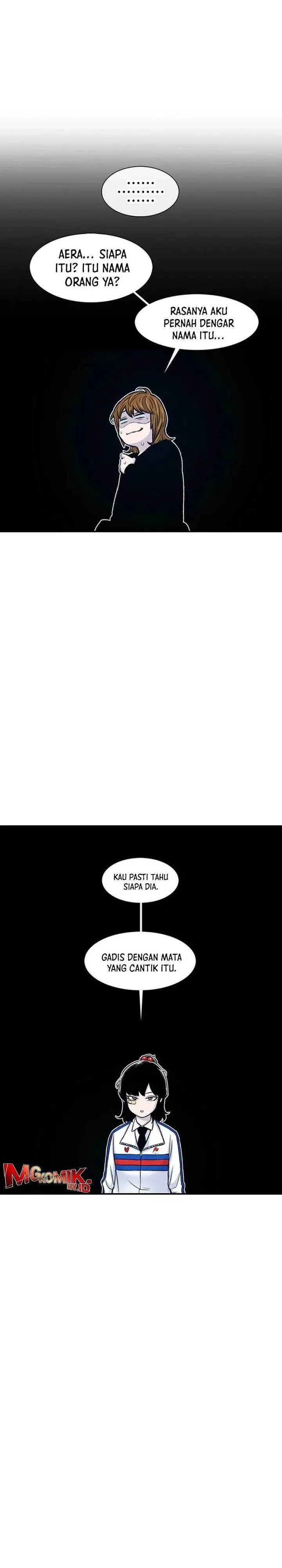 image-komik-star-ginseng-store-chapter-116-28/31