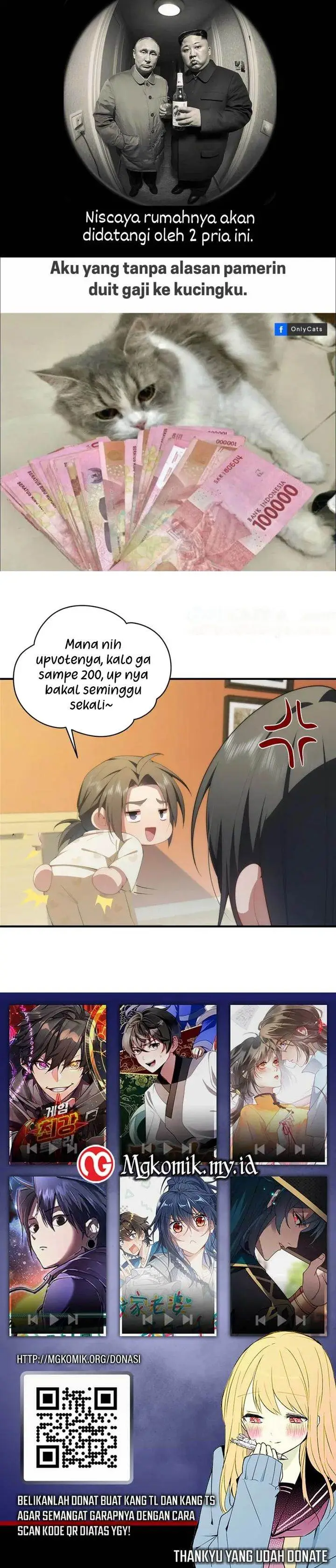 image-komik-star-ginseng-store-chapter-116-30/31