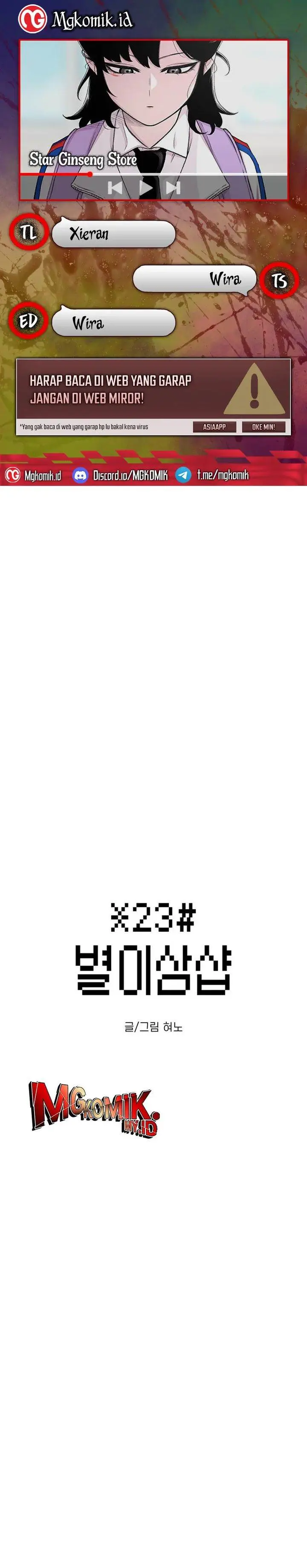 image-komik-star-ginseng-store-chapter-117-0/41