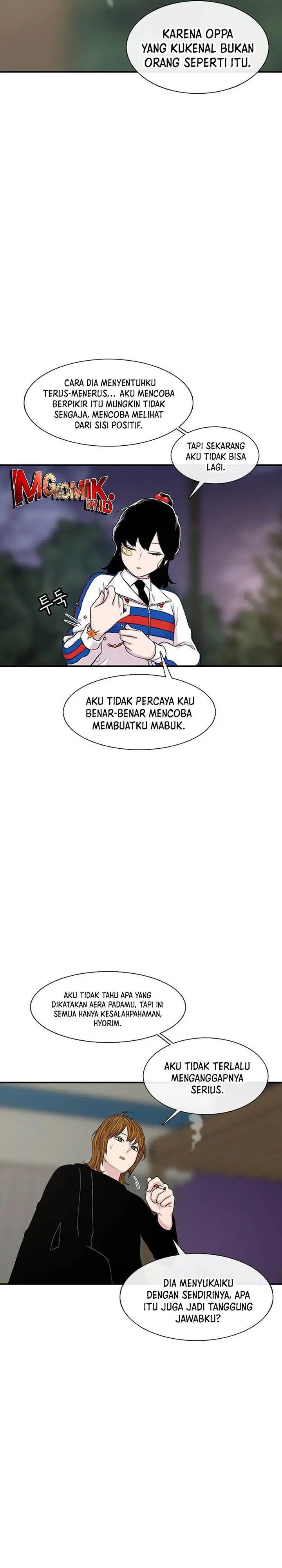 image-komik-star-ginseng-store-chapter-117-12/41