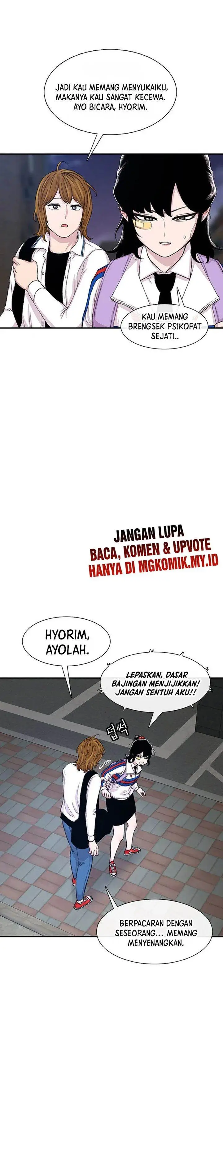 image-komik-star-ginseng-store-chapter-117-28/41