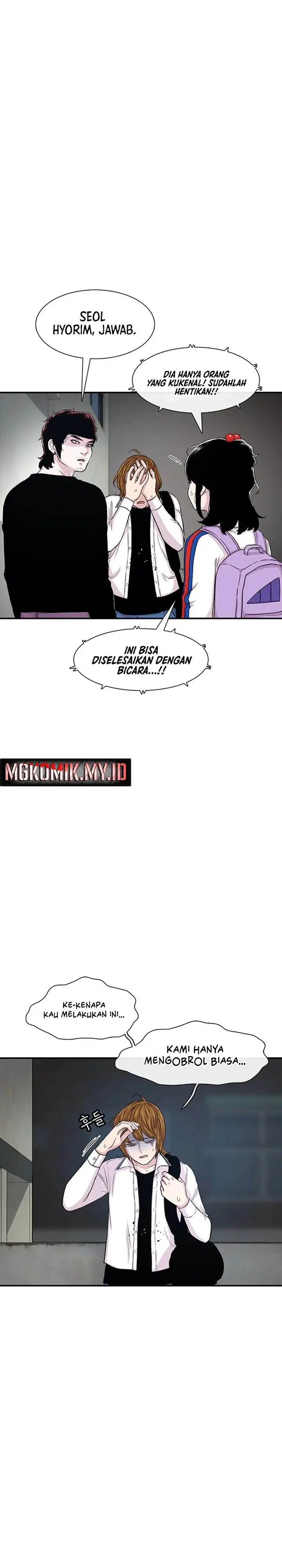 image-komik-star-ginseng-store-chapter-118-4/39