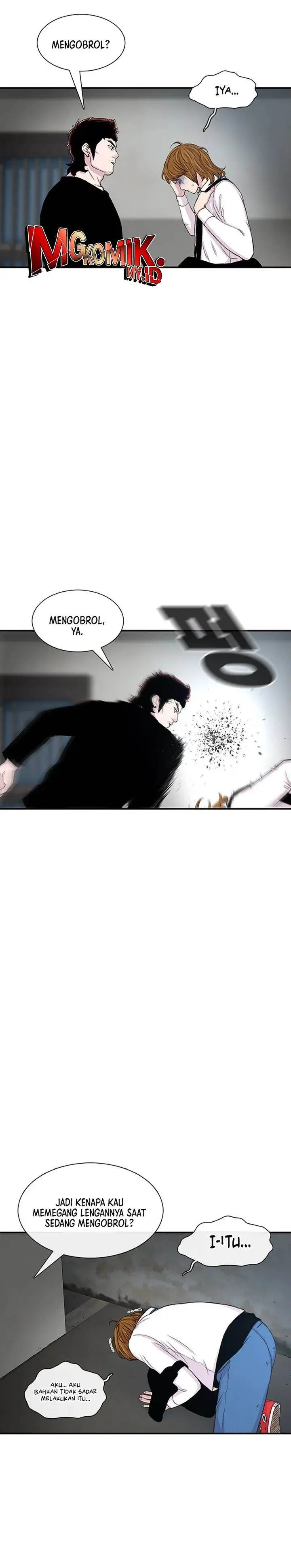image-komik-star-ginseng-store-chapter-118-5/39