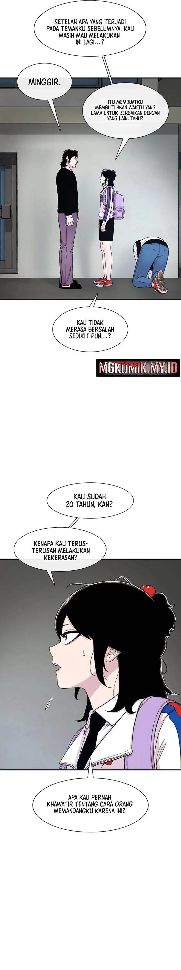 image-komik-star-ginseng-store-chapter-118-7/39