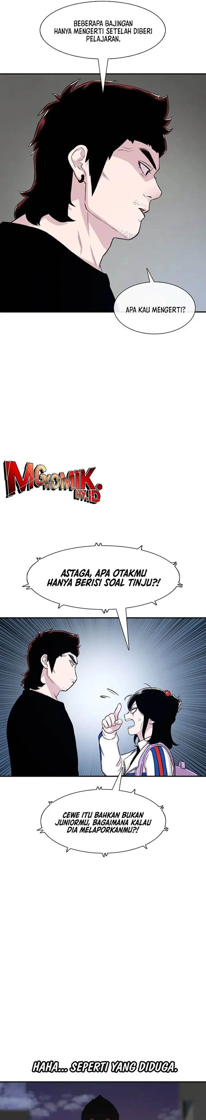 image-komik-star-ginseng-store-chapter-118-8/39