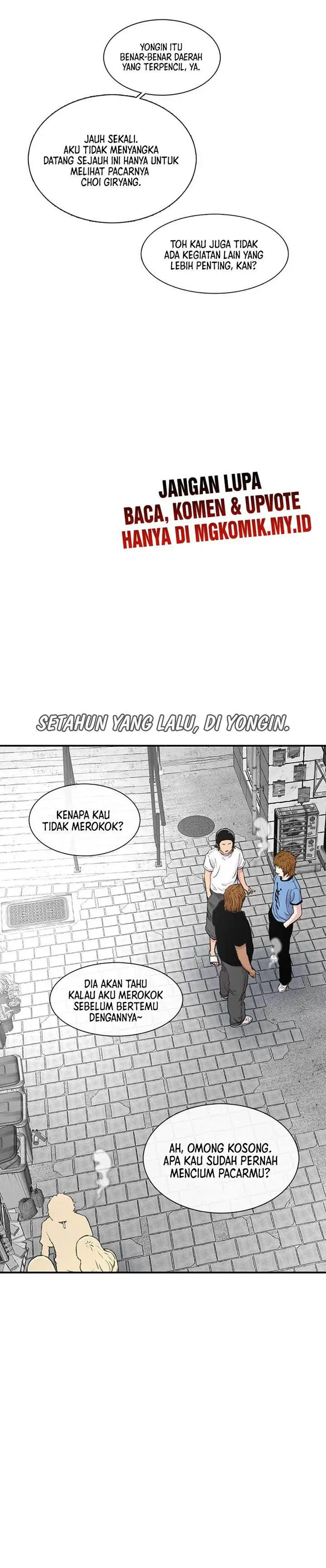 image-komik-star-ginseng-store-chapter-118-15/39