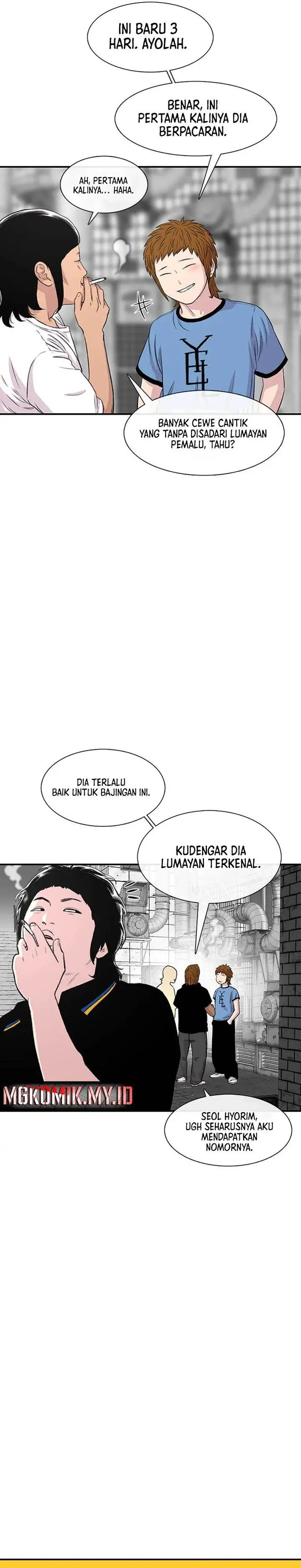 image-komik-star-ginseng-store-chapter-118-16/39